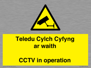 Teledu Cylch Cyfyng ar waith CCTV in operation